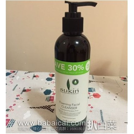 澳洲Pharmacyonline药房：Sukin 天然植物泡沫洗面奶 250ml 超值装 特价AU$9.8，凑单直邮免到手约￥50