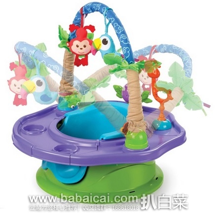 Summer Infant 三合一多功能宝宝游乐用餐椅 原价,现历史低价.99,直邮免税,到手¥454