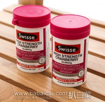 澳洲Royyoungchemist药房：Swisse 强效蔓越莓精华胶囊（女性健康） 30粒*3  现特价AU$56.99（约￥288）