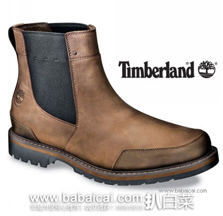 6PM：Timberland 天木兰 男士 6寸防水 切尔西款真皮靴  原价$150，现3.3折$49.99，新低