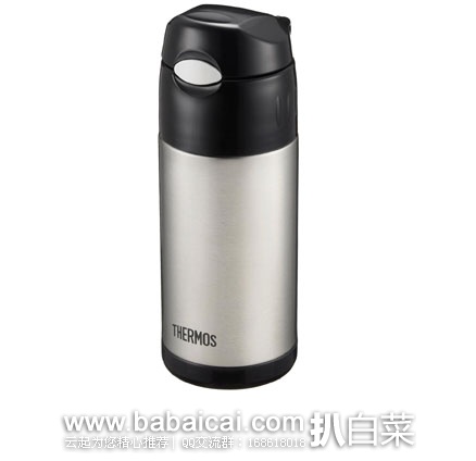 日本亚马逊：THERMOS 膳魔师 FFI-401 SBK吸管保温杯 新降价1336日元（约￥88元）