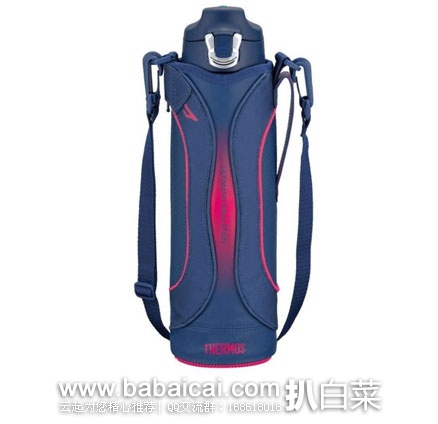 THERMOS 膳魔师 不锈钢 真空保温保冷杯 FFF-1501F NVY 1.5L 日本亚马逊:THERMOS 膳魔师 不锈钢 真空保温保冷杯 FFF-1501F NVY 1.5L 特价3320日元(约¥219元)