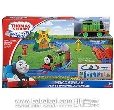 亚马逊中国:Thomas & Friends 托马斯和朋友 电动玩具系列之双环轨道套装BGL97 现售价¥99,下单8折后实付¥79.2包邮