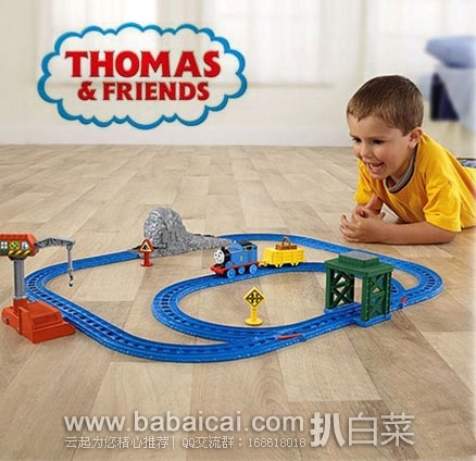 Thomas & Friends 托马斯和朋友 托马斯电动系列之蓝山轨道套装 亚马逊中国:Thomas & Friends 托马斯和朋友 托马斯电动系列之蓝山轨道套装BGL98 现售价¥164,凑单折后约¥131包邮