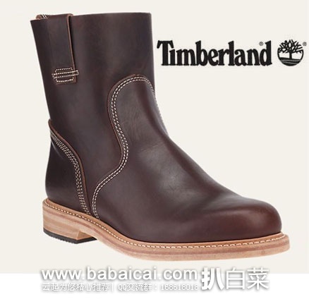 6PM:Timberland 天木兰 手工复古真皮男靴 原价5,现3折9.99