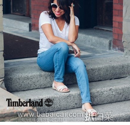 timberlachanwqianbao-4