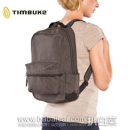 Timbuk2 天霸 中性款 13英寸笔记本双肩包 Timbuk2 天霸 中性款 13英寸笔记本双肩包 18L 现降至.64