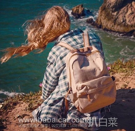 Timbuk2 天霸 中性款 13英寸笔记本双肩包 Timbuk2 天霸 中性款 13英寸笔记本双肩包 18L 现降至.64