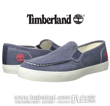 6PM：Timberland 天木兰 男款 一脚蹬帆布鞋 原价$80，现4.4折$34.99