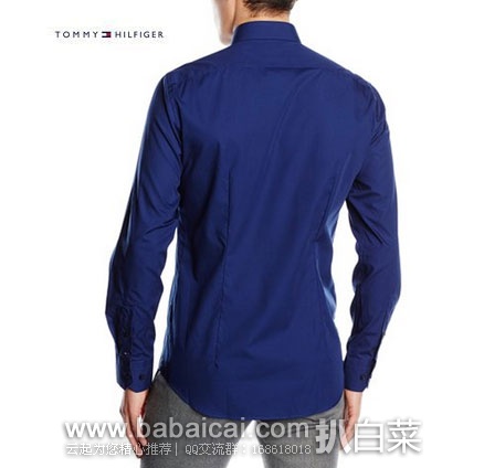 TOMMY HILFIGER 汤米希尔费格 Tailored Poplin 男款 纯棉长袖衬衫
