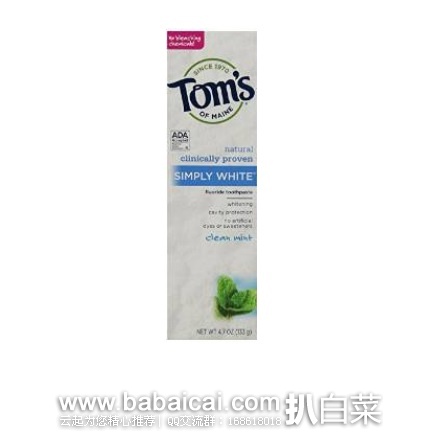Tom’s of Maine 含氟美白牙膏 薄荷味 133g*6支装 特价$12.84，用券8折$10.27，直邮免税，到手约￥18/支