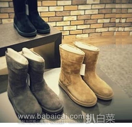 6PM:推荐9 款UGG 女士 牛角扣可翻折皮毛一体雪地靴等经典雪地靴,叠加9折码后更低价!