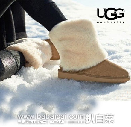 6PM:UGG Patten 翻毛雪地靴,原价0,现降至.99,到手¥700元,国内¥2000+