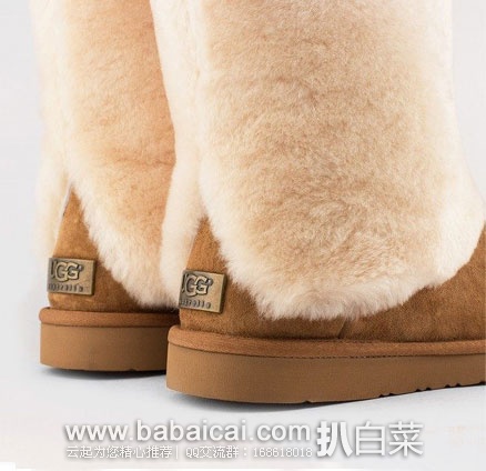 uggoss1angcuahanban-2