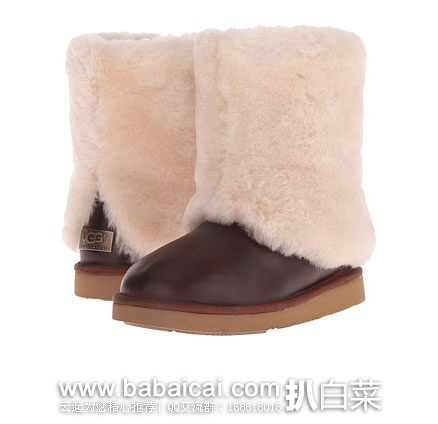 UGG Patten 翻毛雪地靴