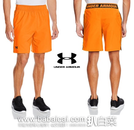 英国亚马逊：Under Armour 安德玛  Mirage 8 男士短裤 现降至£12，直邮退税后£10