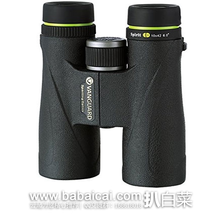Vanguard 精嘉 10×42 Spirit 双目ED望远镜 原价$370，现降至$139.2