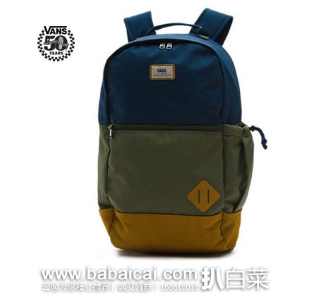 6PM：VANS 万斯 Van Doren II Backpack 中性款 时尚拼接双肩背包  原价，现4折