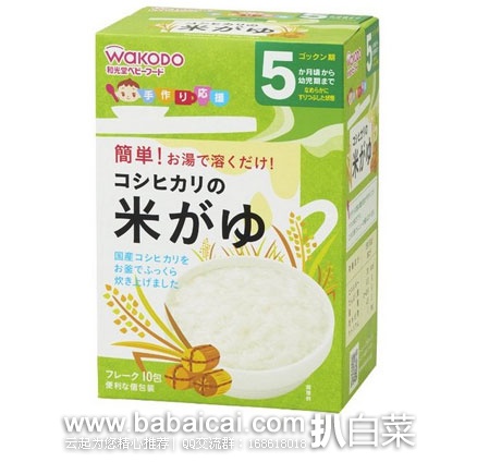 日本亚马逊：Wakod 和光堂 婴儿辅食 高钙米粥/米粉(5g×10包)×6個  近期好价1158日元（约￥76）