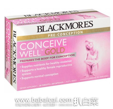 澳洲Pharmacyonline药房:Blackmores澳佳宝Conceive Well Gold健康怀孕黄金营养素56粒(28粒胶囊+28片片剂) 现特价AU.49(约¥128)