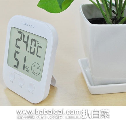 日本亚马逊：Dretec 多利科 数字式温湿度计 O-230WT  现特价991日元（约￥63元）