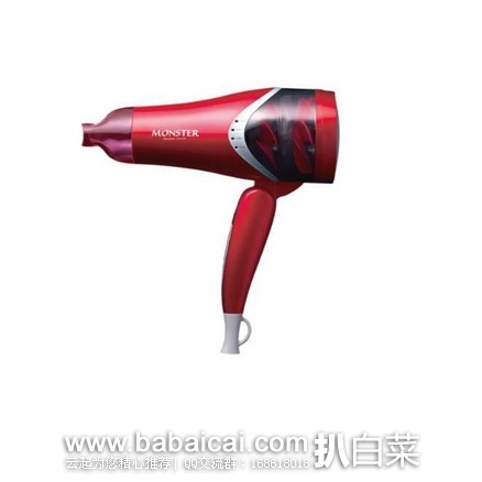 日本亚马逊：秒杀+9折：KOIZUMI 小泉成器 MONSTER KHD-W702 大风量负离子吹风机 现秒杀价5112日元，下单9折实付4570日元（￥302），到手约￥350