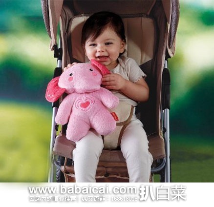 Fisher-Price 费雪安抚震动小象玩具  原价$18，现降至$11.98