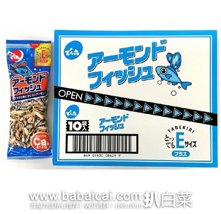 日本亚马逊:日本天六杏仁小鱼干 25g×10袋 特价1404日元(约¥92元)