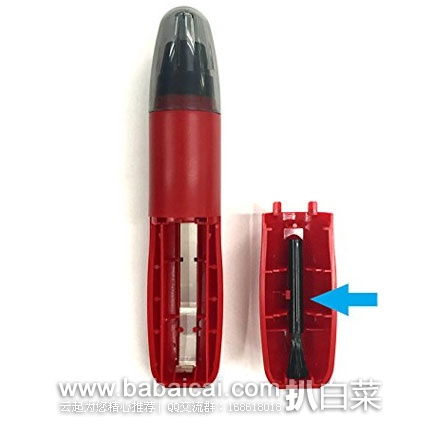 xiubieyiuilfahanban-1