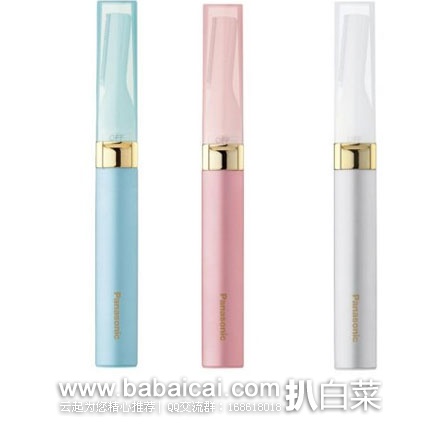 日本亚马逊:Panasonic 松下电动修眉刀 ES-WF40-P 重回好价1384日元(约¥82)