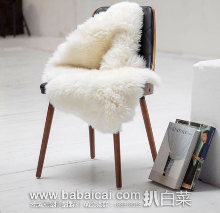 Thehut： ROYAL DREAM LARGE SHEEPSKIN RUG 小羊皮脚毯 原价£120，现3折£36.99