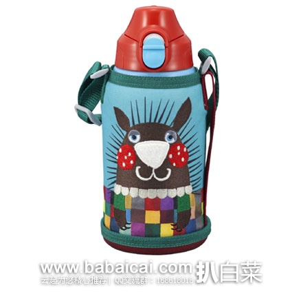 TIGER 虎牌 MBR-A06G 两用保温杯 0.6L 鼬鼠款