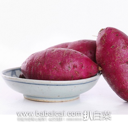 yunanzisarcuahanban-2