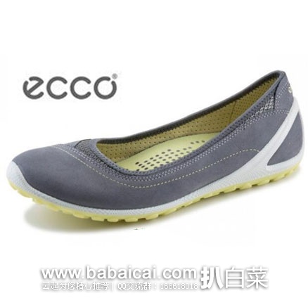 西班牙亚马逊:ECCO 爱步 BIOM LITE LADIES 女款 磨砂牦牛皮运动鞋 降至€49.96,直邮退税后€41.29