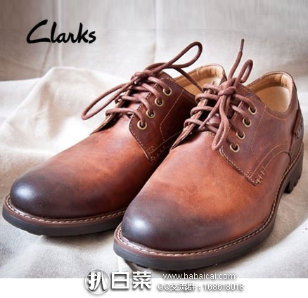 英国亚马逊：Clarks 其乐 Montacute Hall 男士 4眼系带真皮休闲皮鞋 现降至£46.79，直邮退税后£38.99