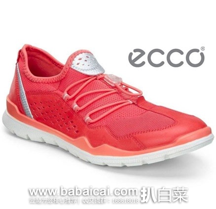 ECCO 爱步 Sport Lynx 女款 休闲运动鞋 6PM:ECCO 爱步 Sport Lynx 女款 休闲运动鞋 原价 0,现5折.99