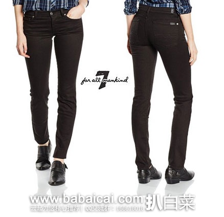英国亚马逊：7 For All Mankind 7牌 女士 纯棉弹力 修身直筒牛仔裤 原价£142，现降至£53.95，直邮退税后£44.58