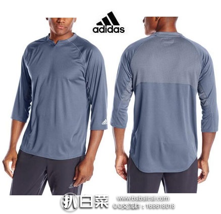 adidas 阿迪达斯 Fielder's Choice 男士 中袖速干T恤 现降至.83