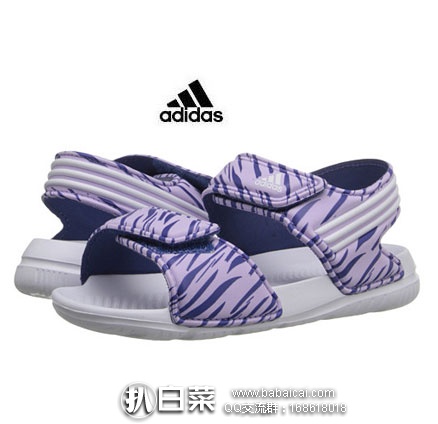 6PM:Adidas 阿迪达斯 Akwah 9 幼童 软底 魔术贴凉鞋 原价,现降至.99