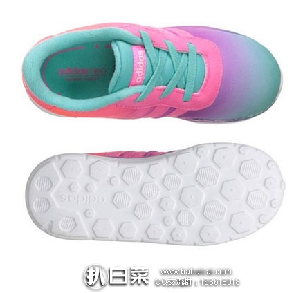 addaswofo095rcuahanban-2