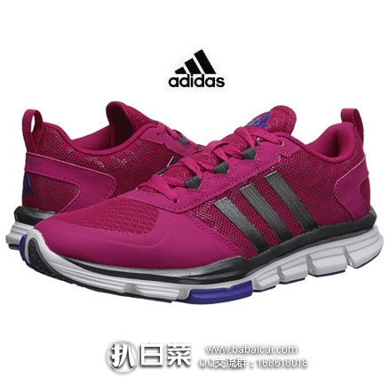 6PM：Adidas 阿迪达斯 Speed Trainer 2 女士 低帮休闲跑鞋 原价$75，现特价$49.99