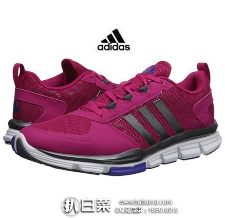 Adidas 阿迪达斯 Speed Trainer 2 女士休闲跑鞋 6PM:Adidas 阿迪达斯 Speed Trainer 2 女士 低帮休闲跑鞋 原价,现特价.99