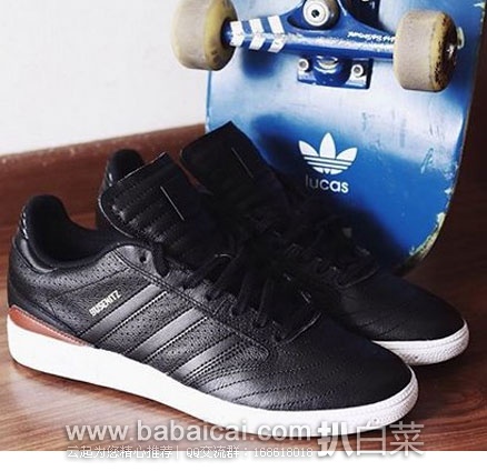 Adidas 阿迪达斯 三叶草 Busenitz Classified 男士 真皮板鞋