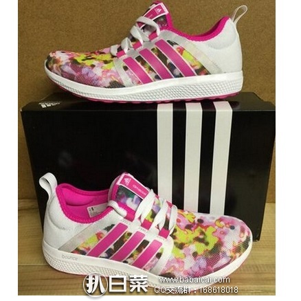 6pm:Adidas 阿迪达斯 Fresh Bounce Famous女士时尚潮流跑鞋 原价,现历史新低价.99,到手约¥360