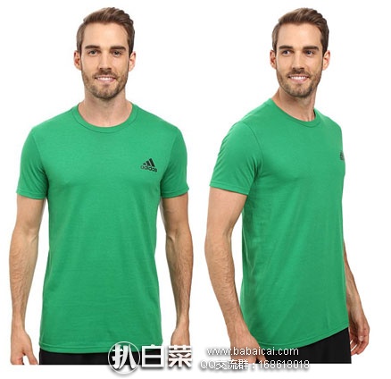 6PM:推荐 多款 adidas 阿迪达斯 男女运动休闲T恤,叠加9折码后更白菜了!