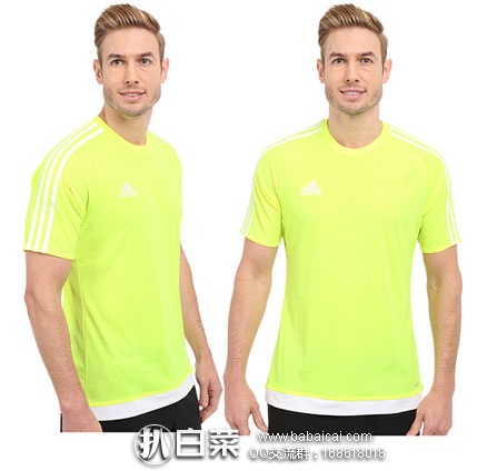 6PM:推荐 多款 adidas 阿迪达斯 男女运动休闲T恤,叠加9折码后更白菜了!