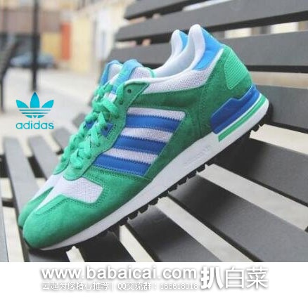 6PM:Adidas Originals 阿迪达斯 三叶草 ZX 700 男士 经典款跑鞋 原价,现特价.49