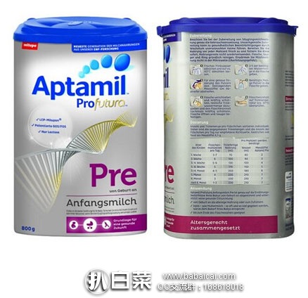德国亚马逊：Aptamil 爱他美 白金版 PRE/1段奶粉 800g*4罐  现特价€29，直邮退税后€27.1