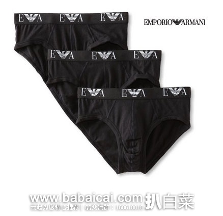 Emporio Armani 阿玛尼 男式纯棉三角内裤3条装 Emporio Armani 阿玛尼 男式纯棉三角内裤3条装 原价.5,现再次降至.59