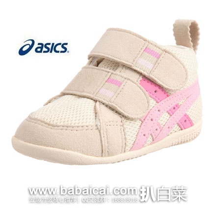 日本亚马逊：ASICS 亚瑟士 FIRST MS2 魔术贴学步鞋  额外9折价3127日元起（约￥201元）